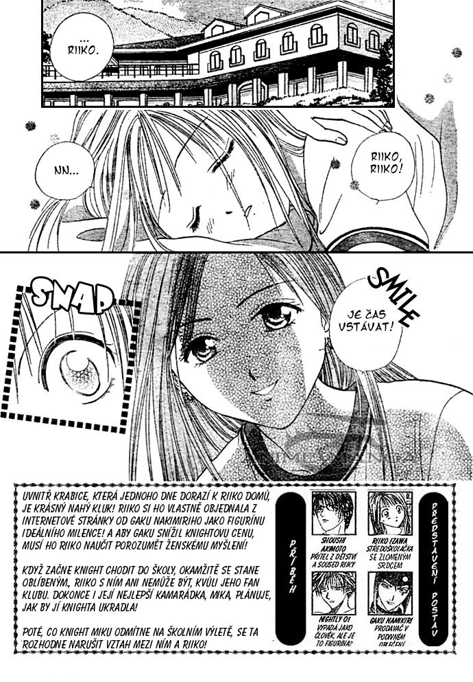 Absolute Boyfriend_v02_c08_02.jpg